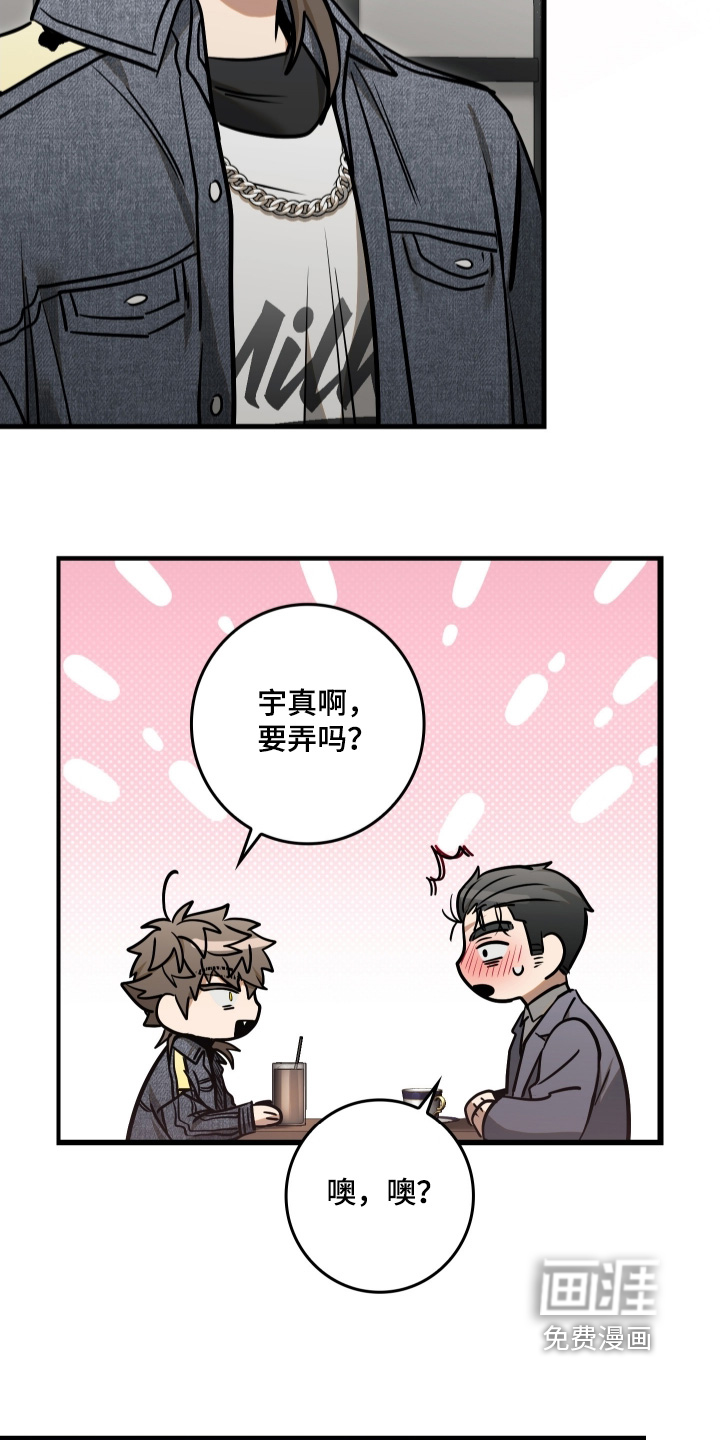 第50话16