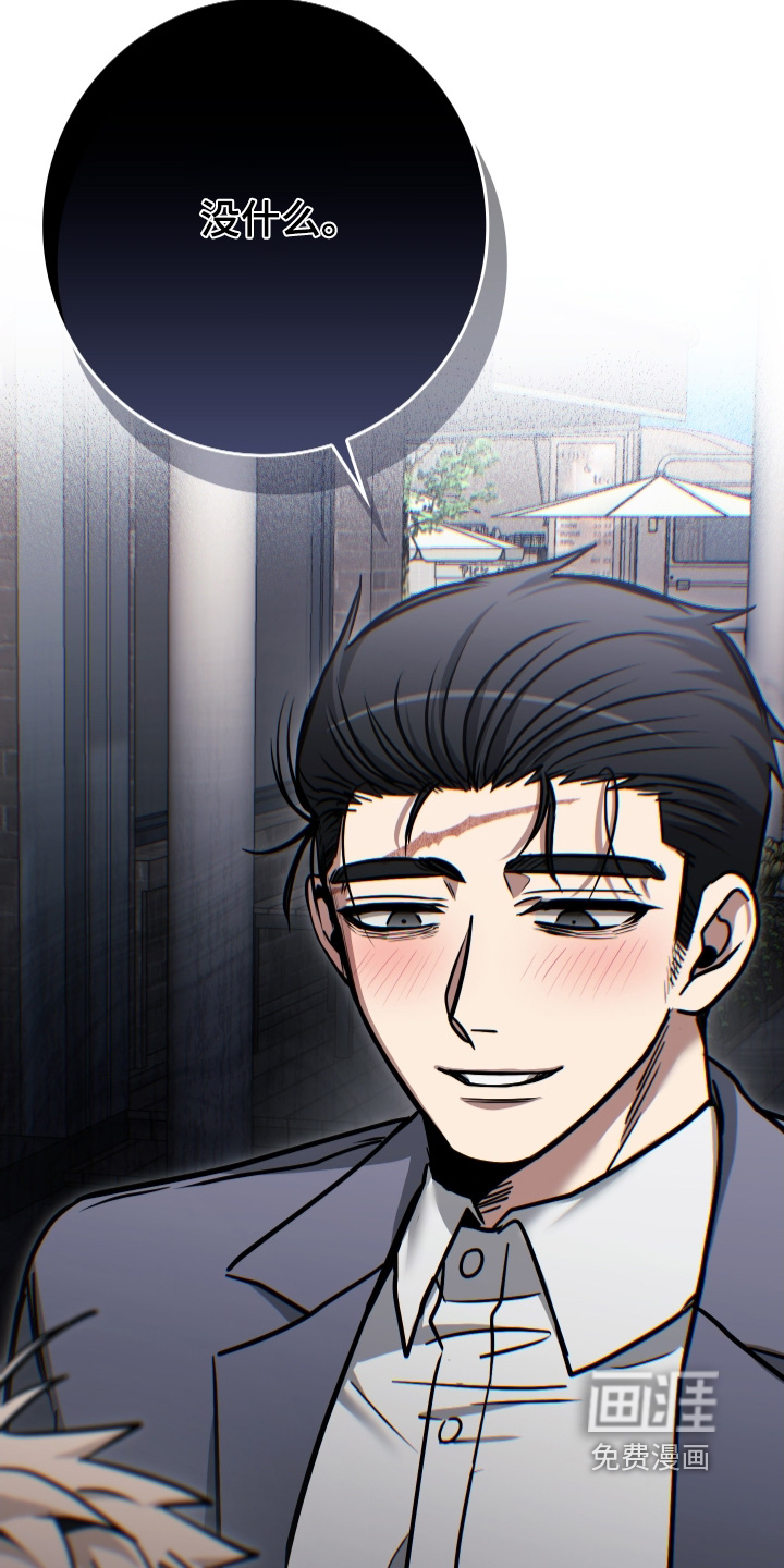 第49话20
