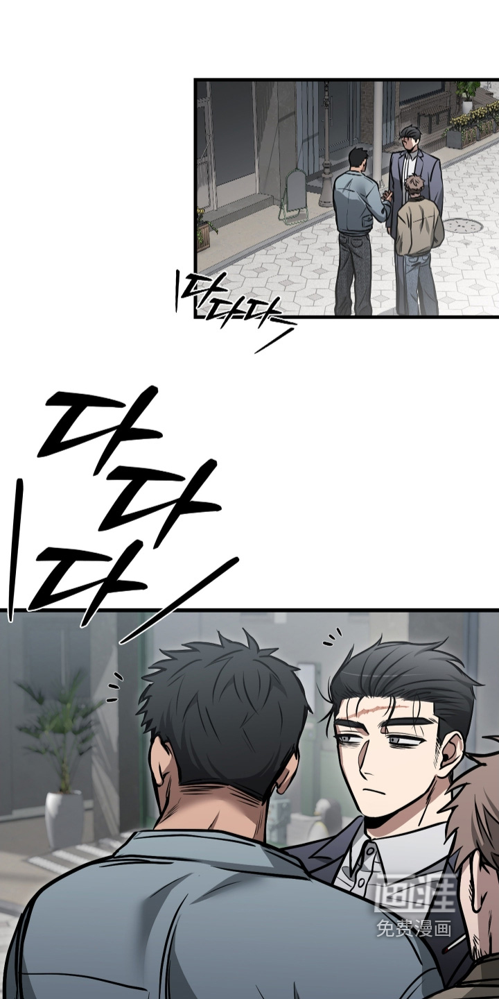 第49话2