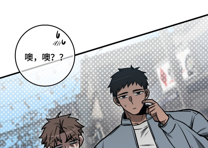 第49话9
