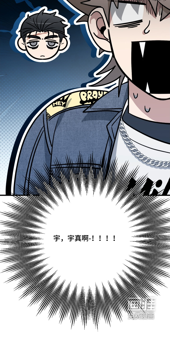 第49话1