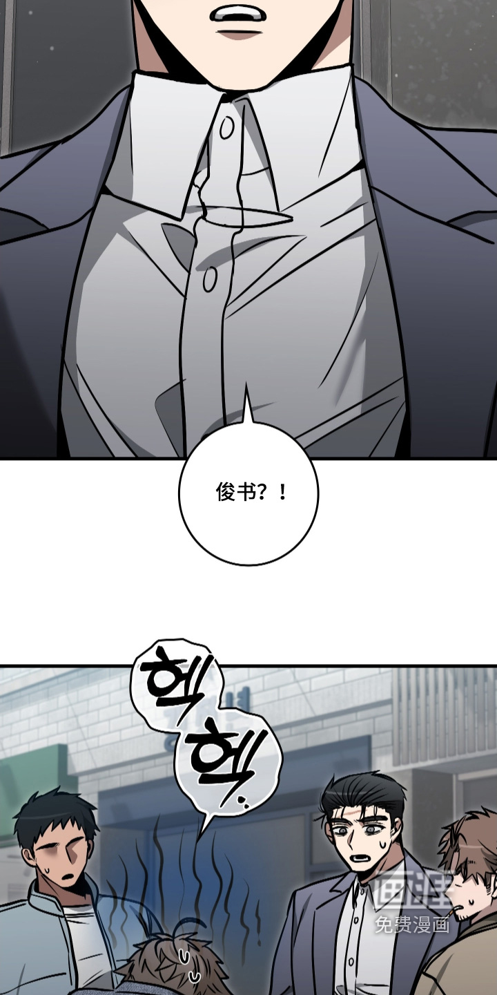 第49话6