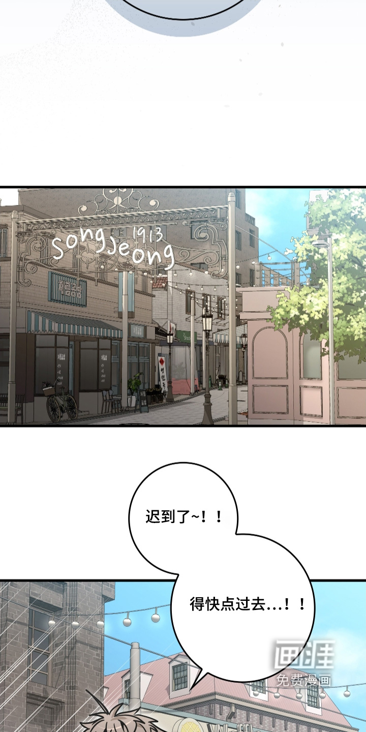 第48话20