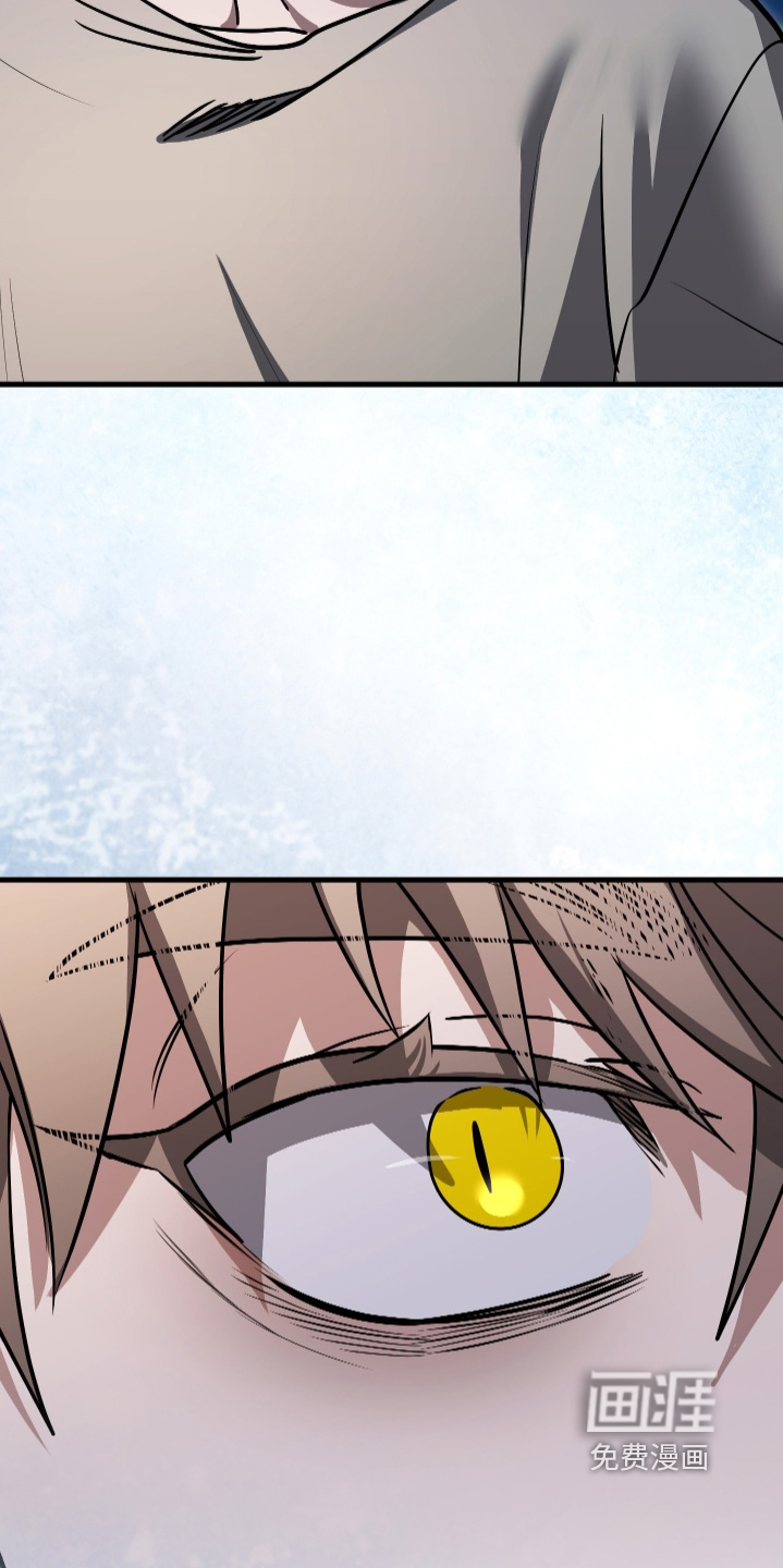 第47话3
