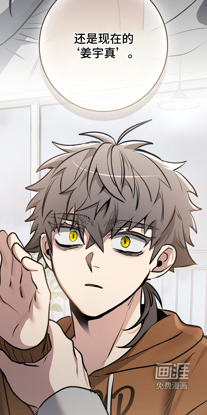 第46话25