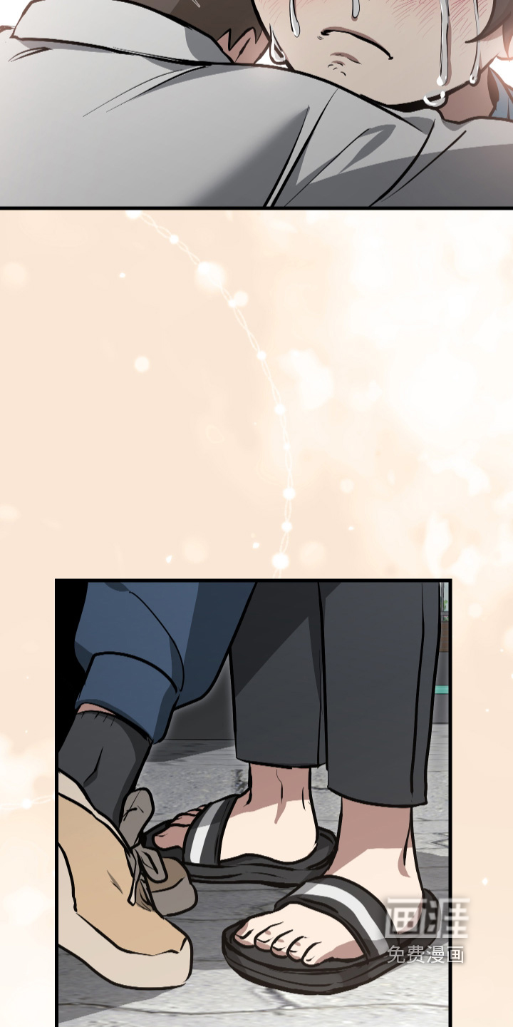 第46话13