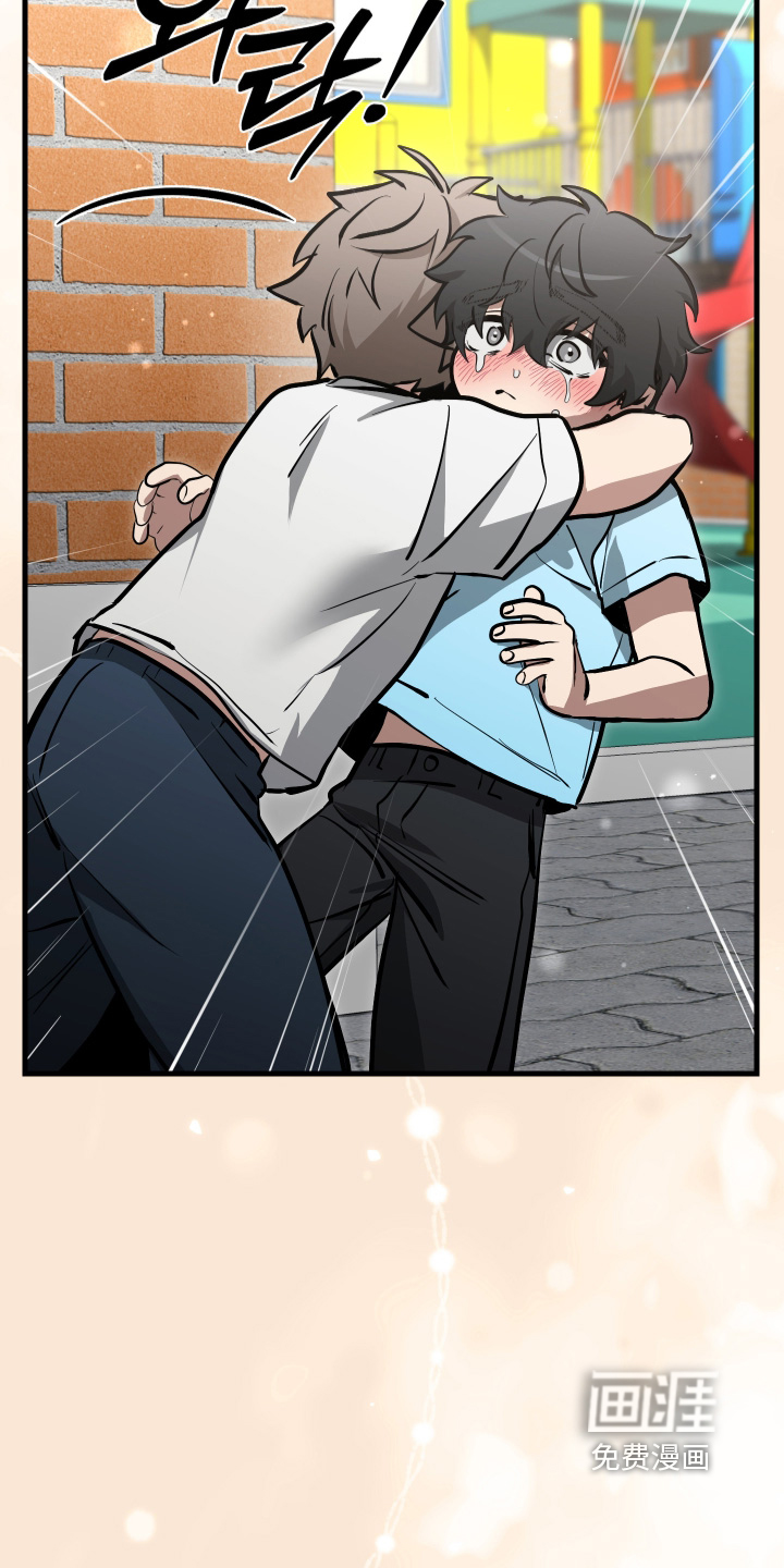 第46话9