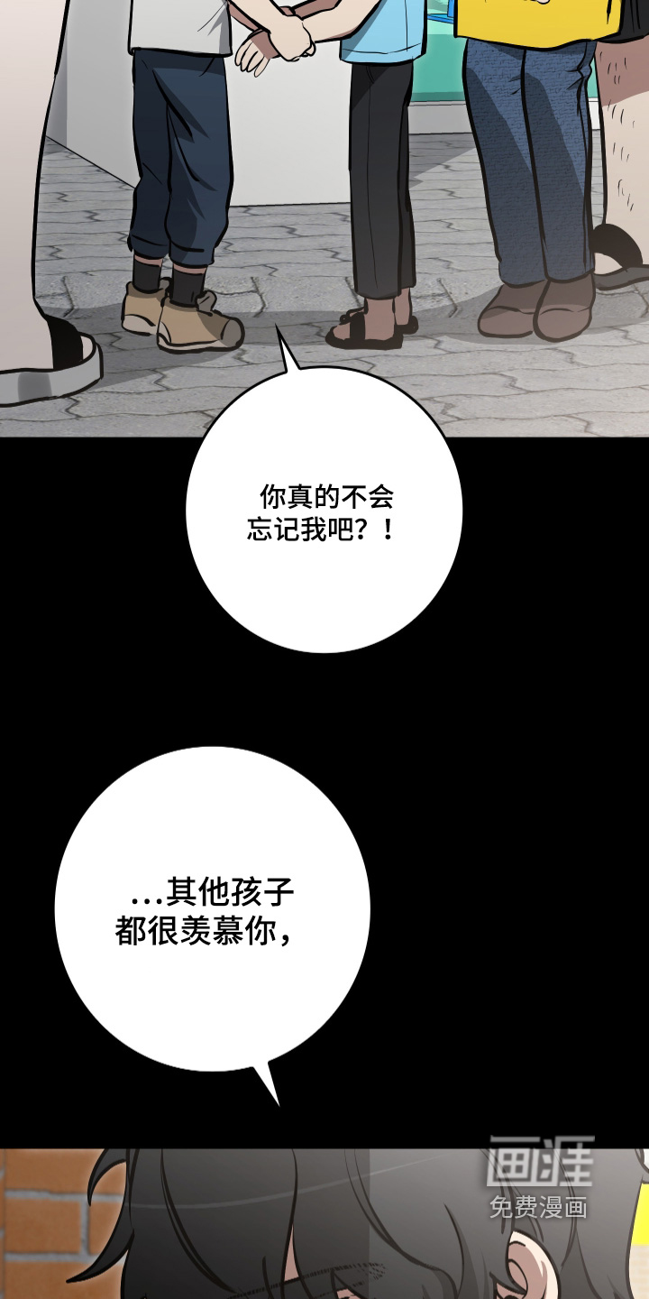 第46话2
