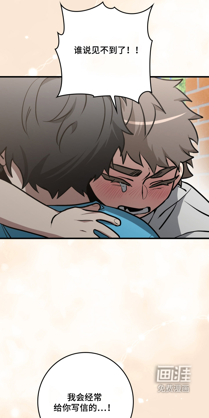 第46话10