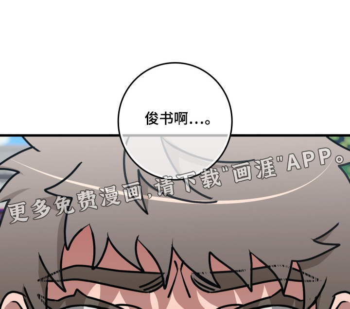 第46话0