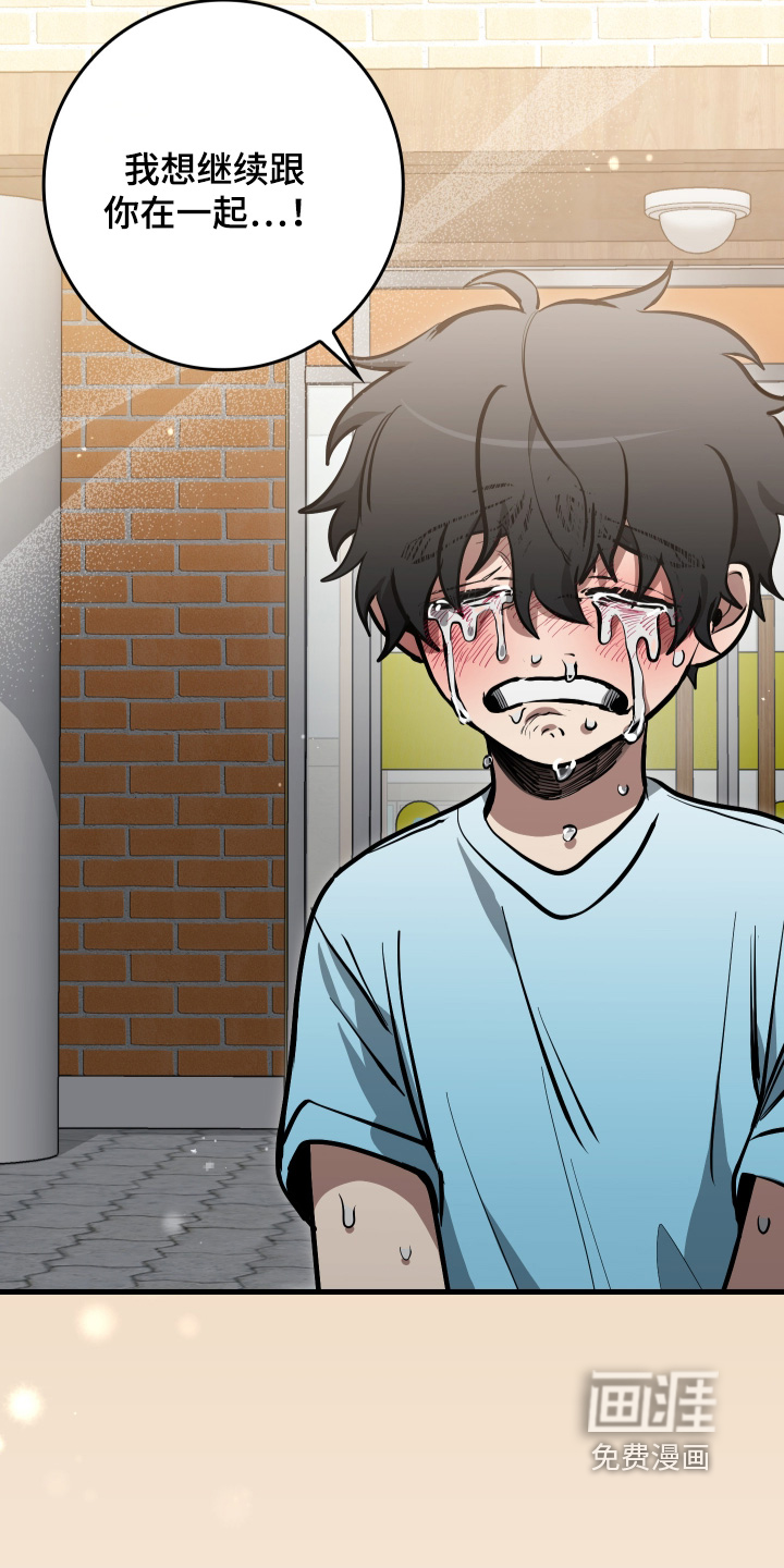 第46话6