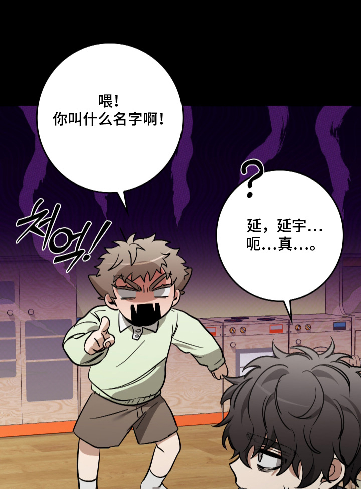 第45话0