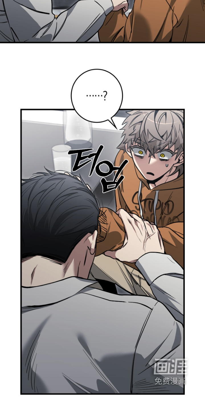 第43话19