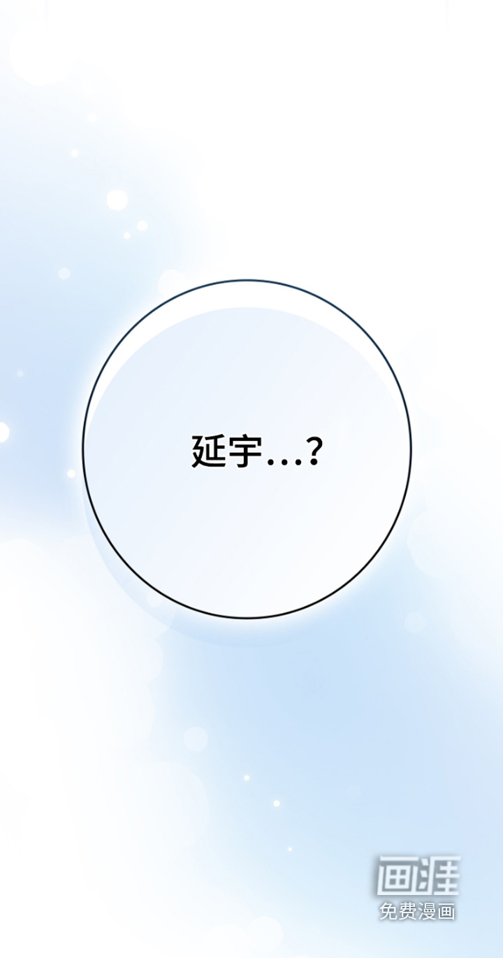 第43话32