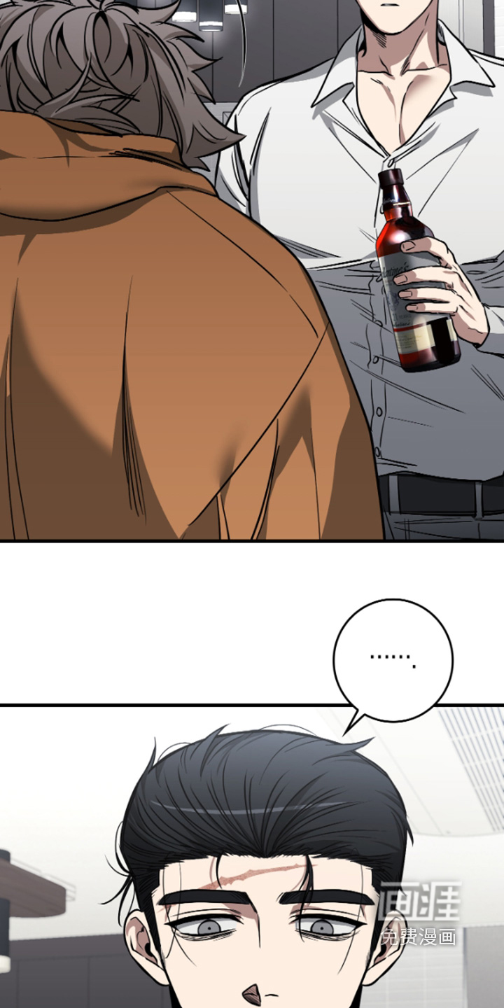 第43话5