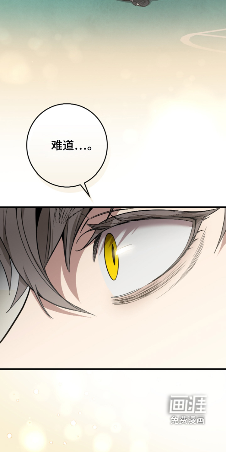第43话28