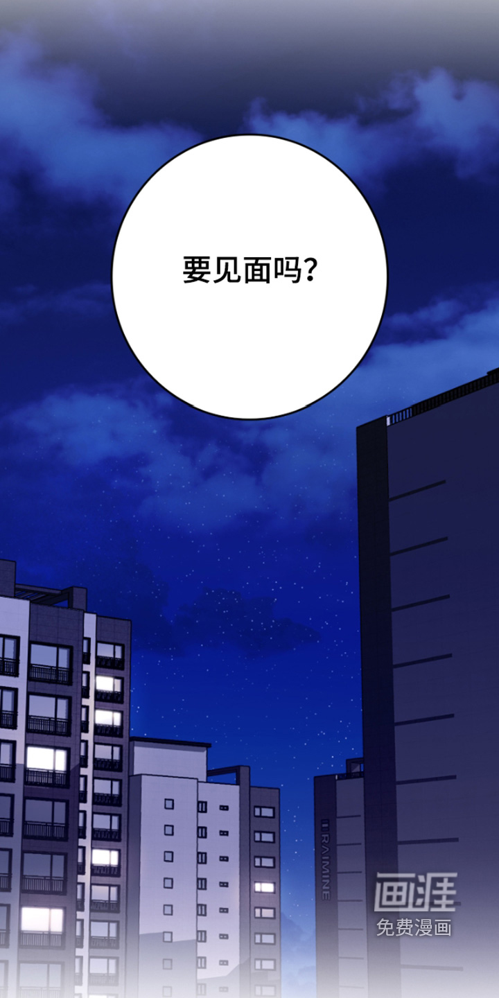 第42话27
