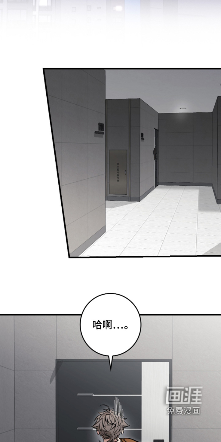 第42话28