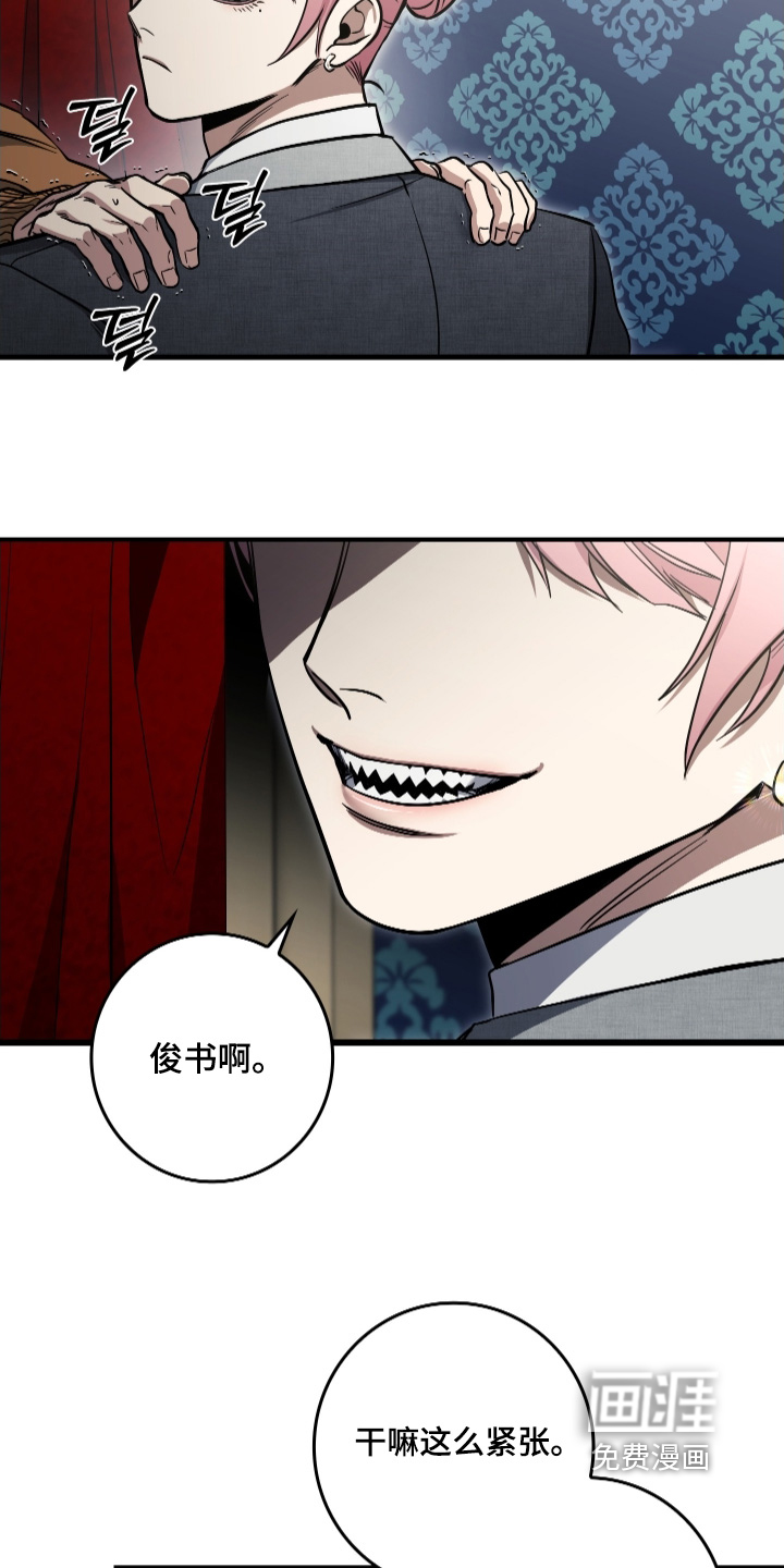 第41话1