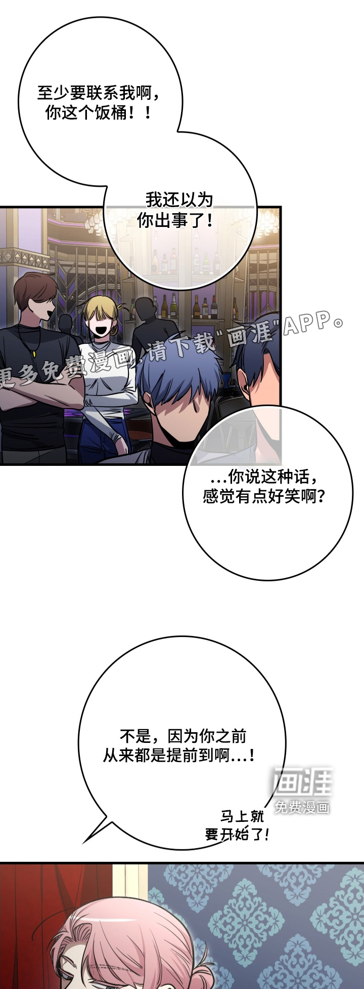 第41话0