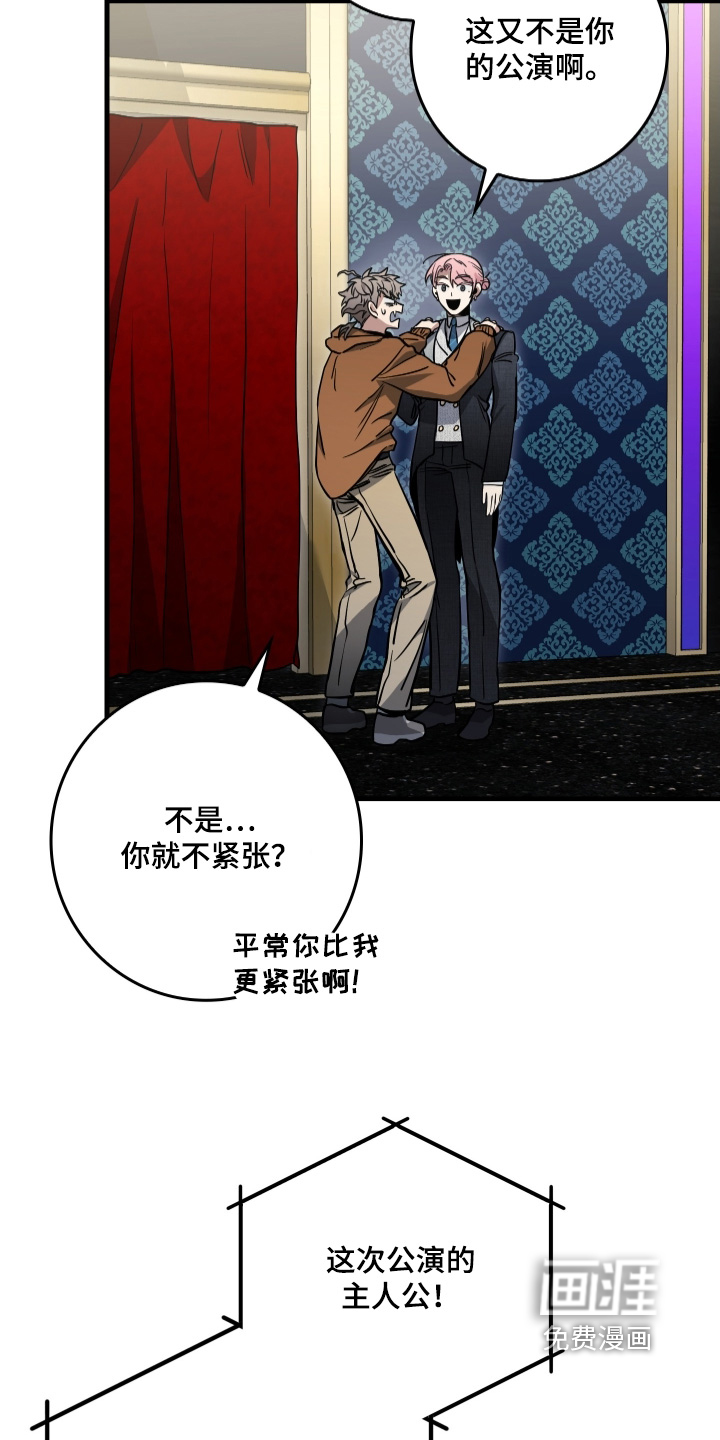 第41话2