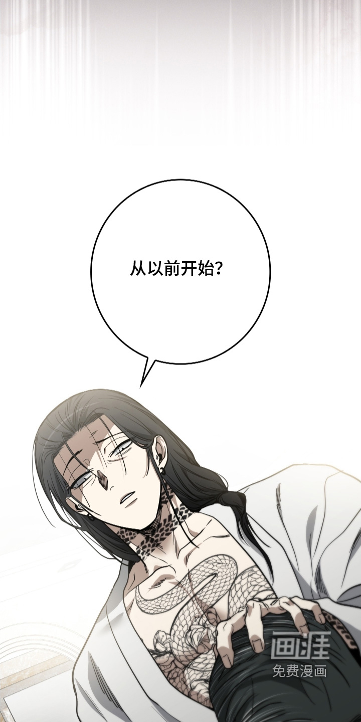 第40话9