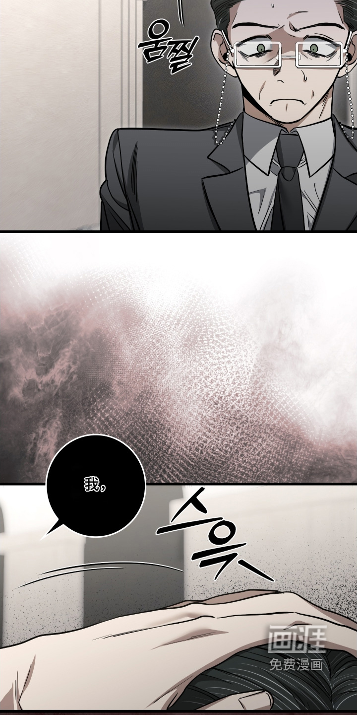 第40话2