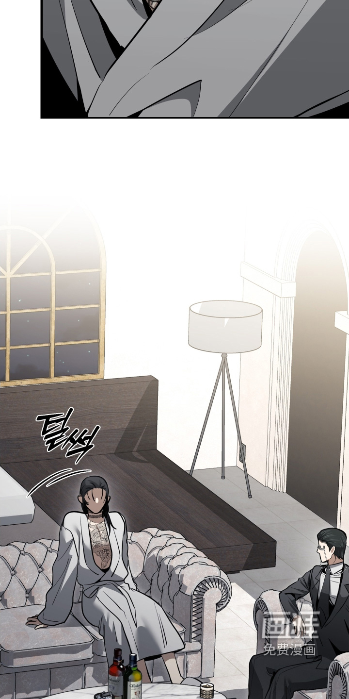第39话11
