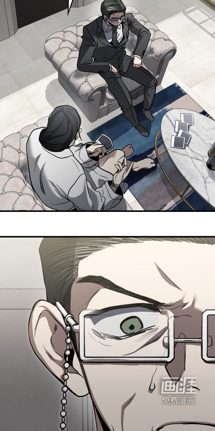 第39话19
