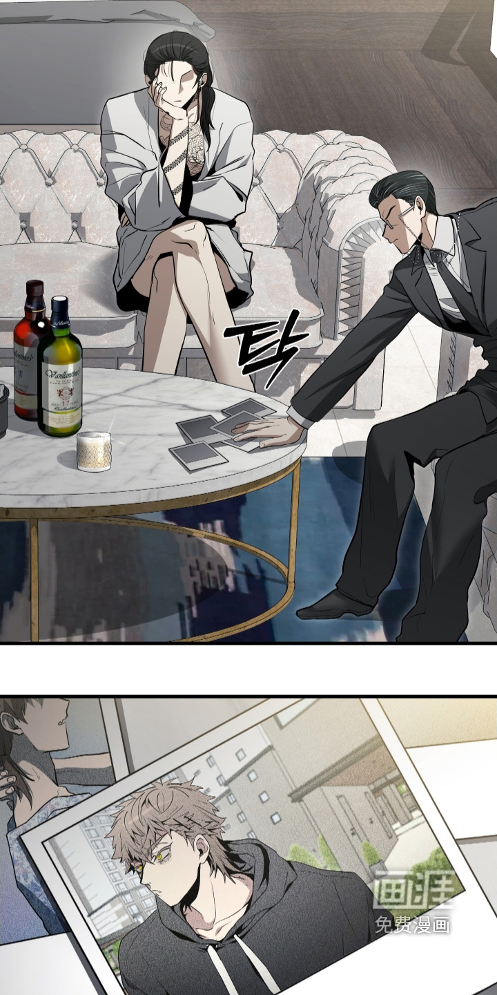 第39话14