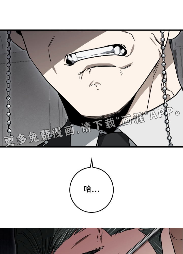 第39话0