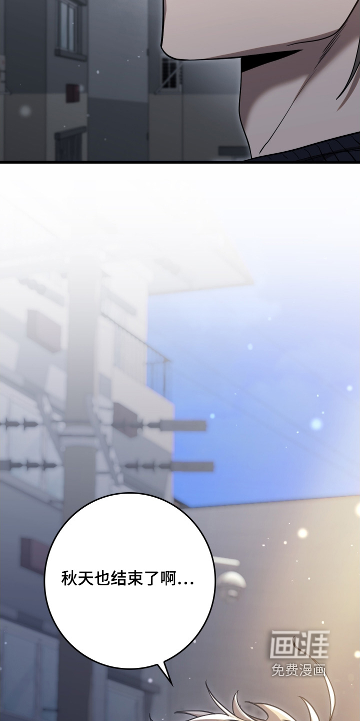 第39话23