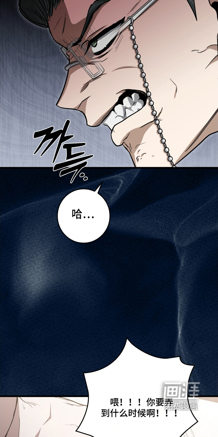 第39话1