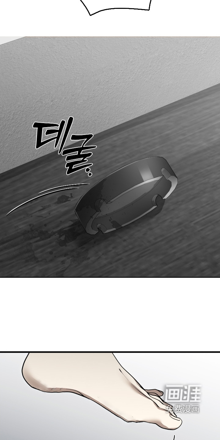 第39话7