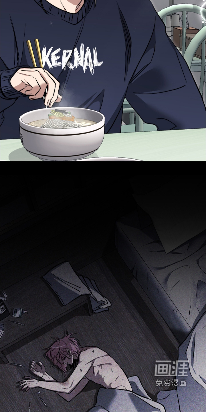 第38话17