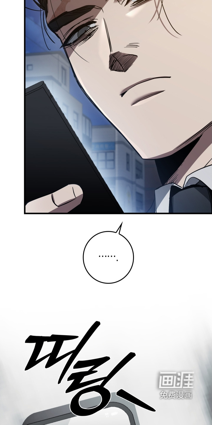 第38话24