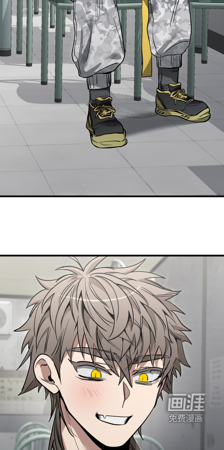 第38话9