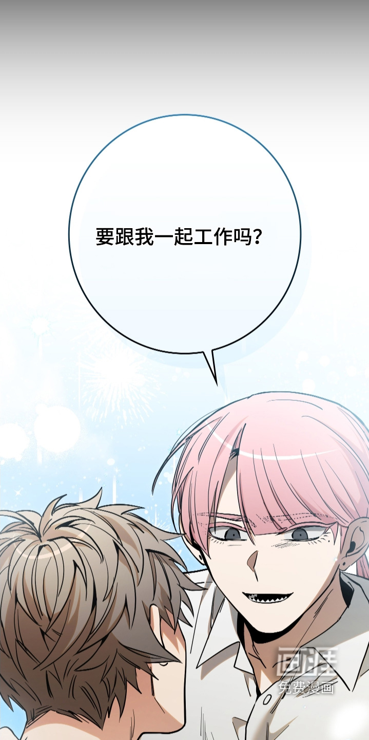 第38话12