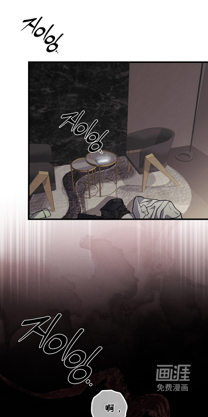 第38话0