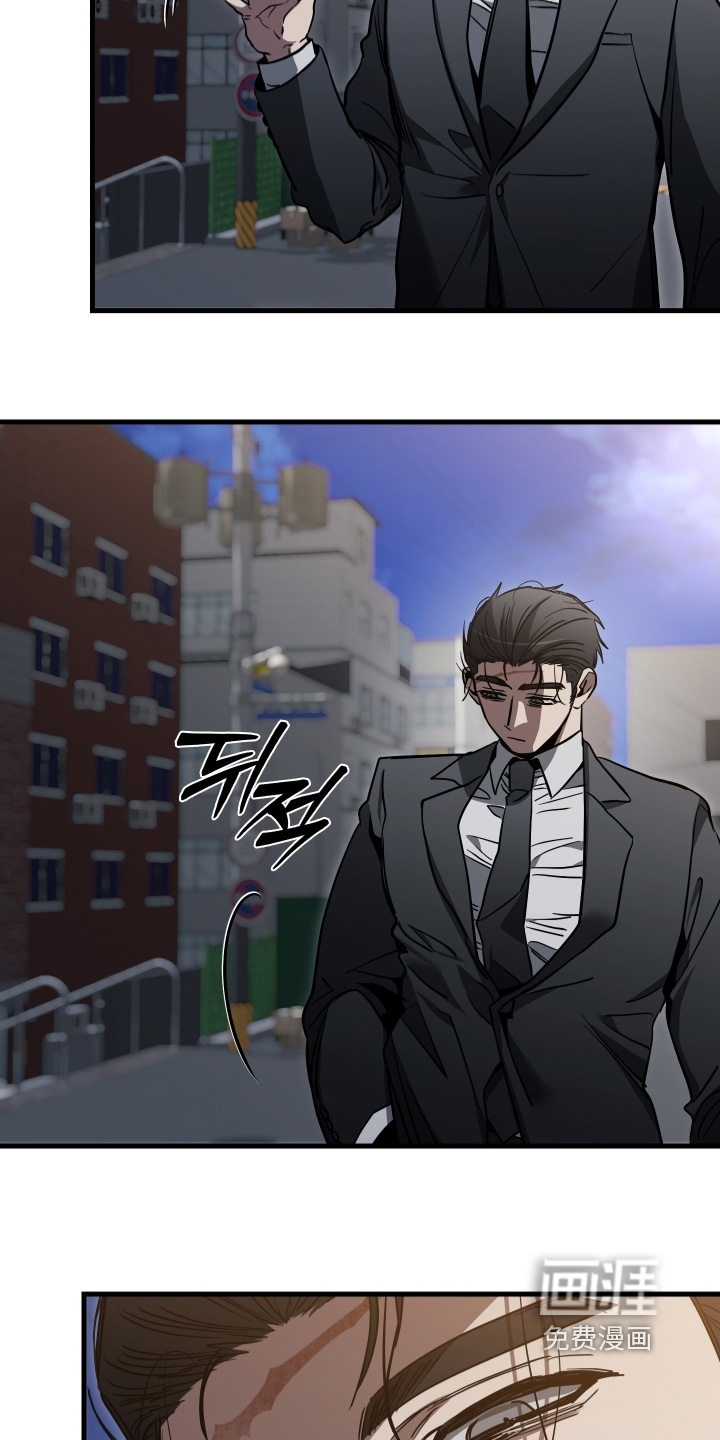 第38话23
