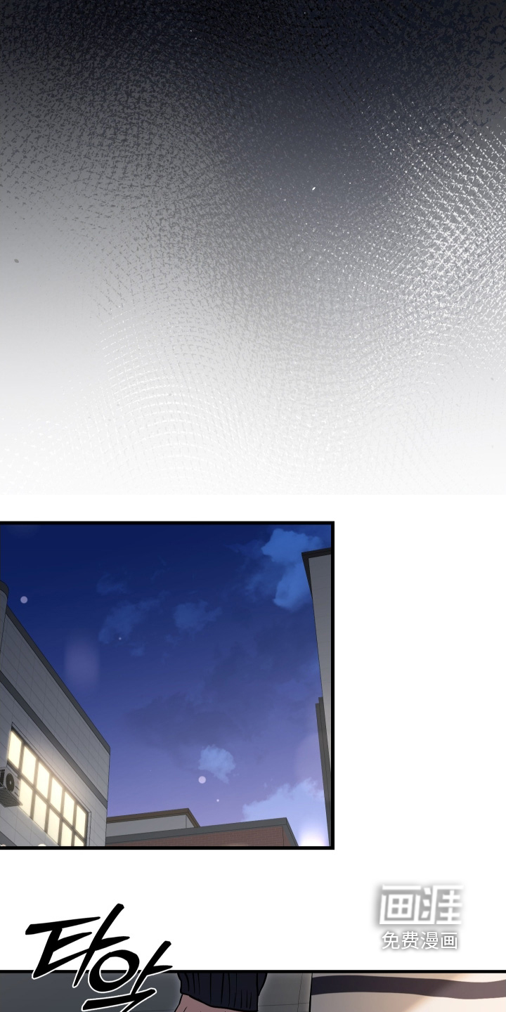 第38话19