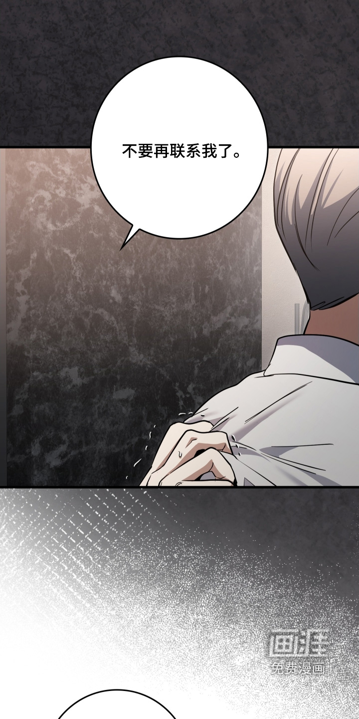 第37话27
