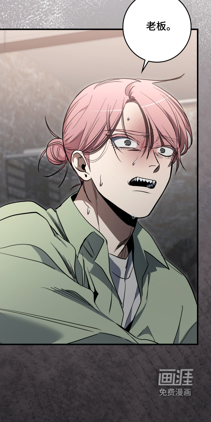 第37话26
