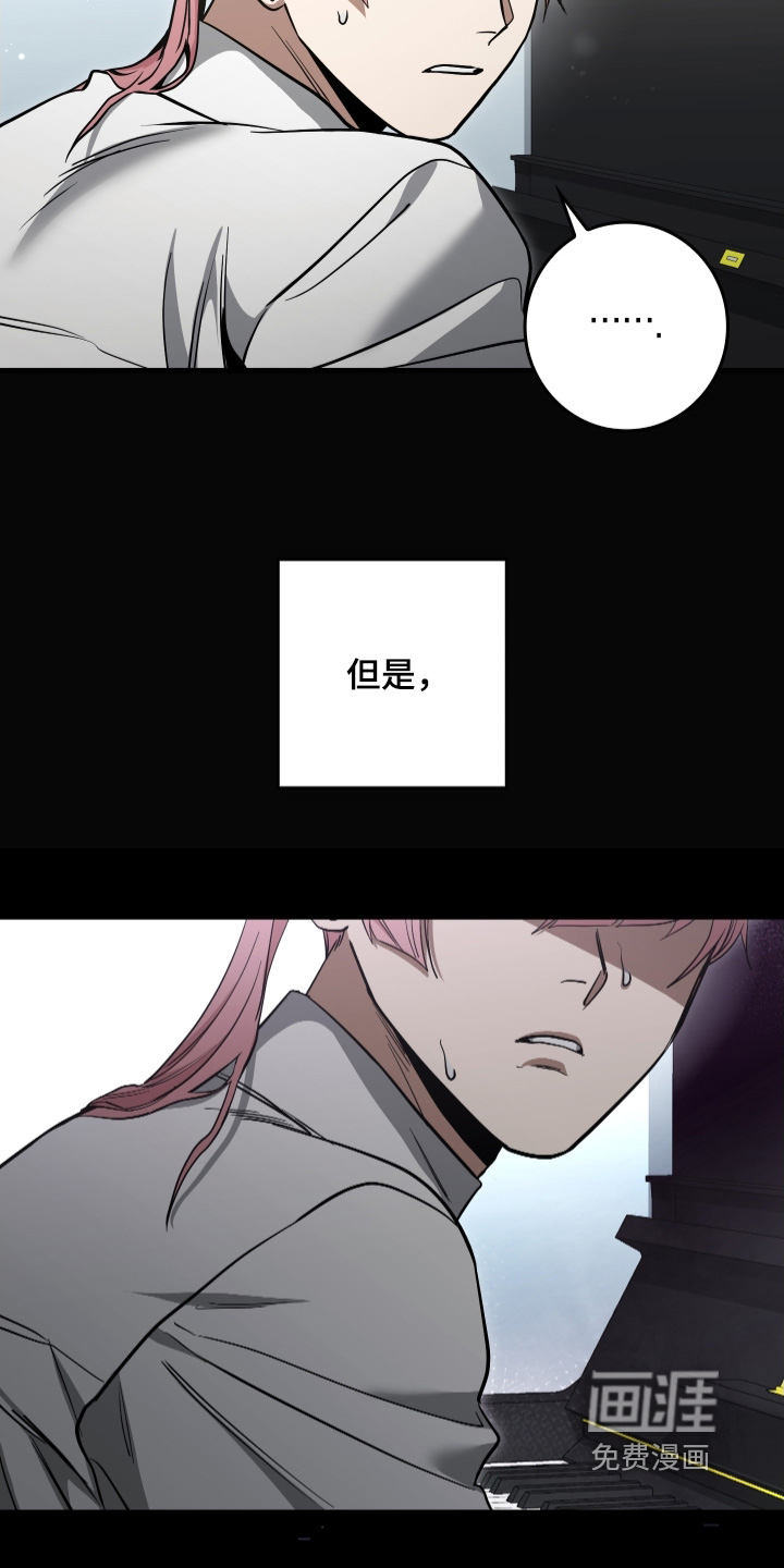 第37话18
