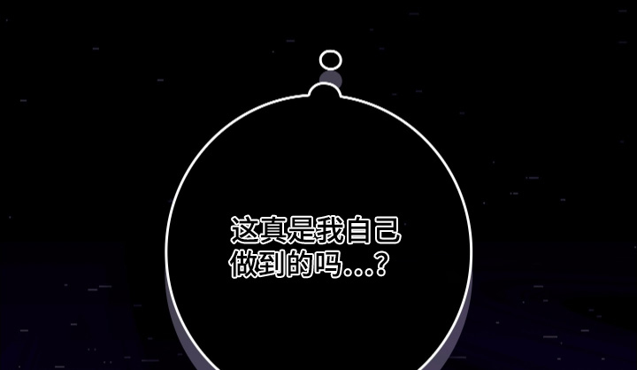 第37话19