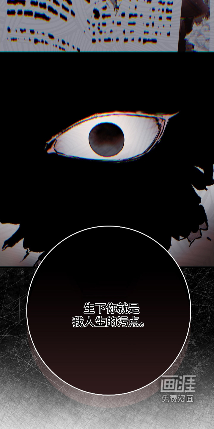 第37话8