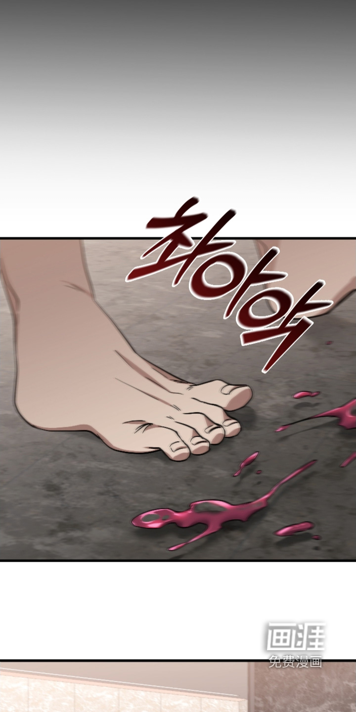 第37话24