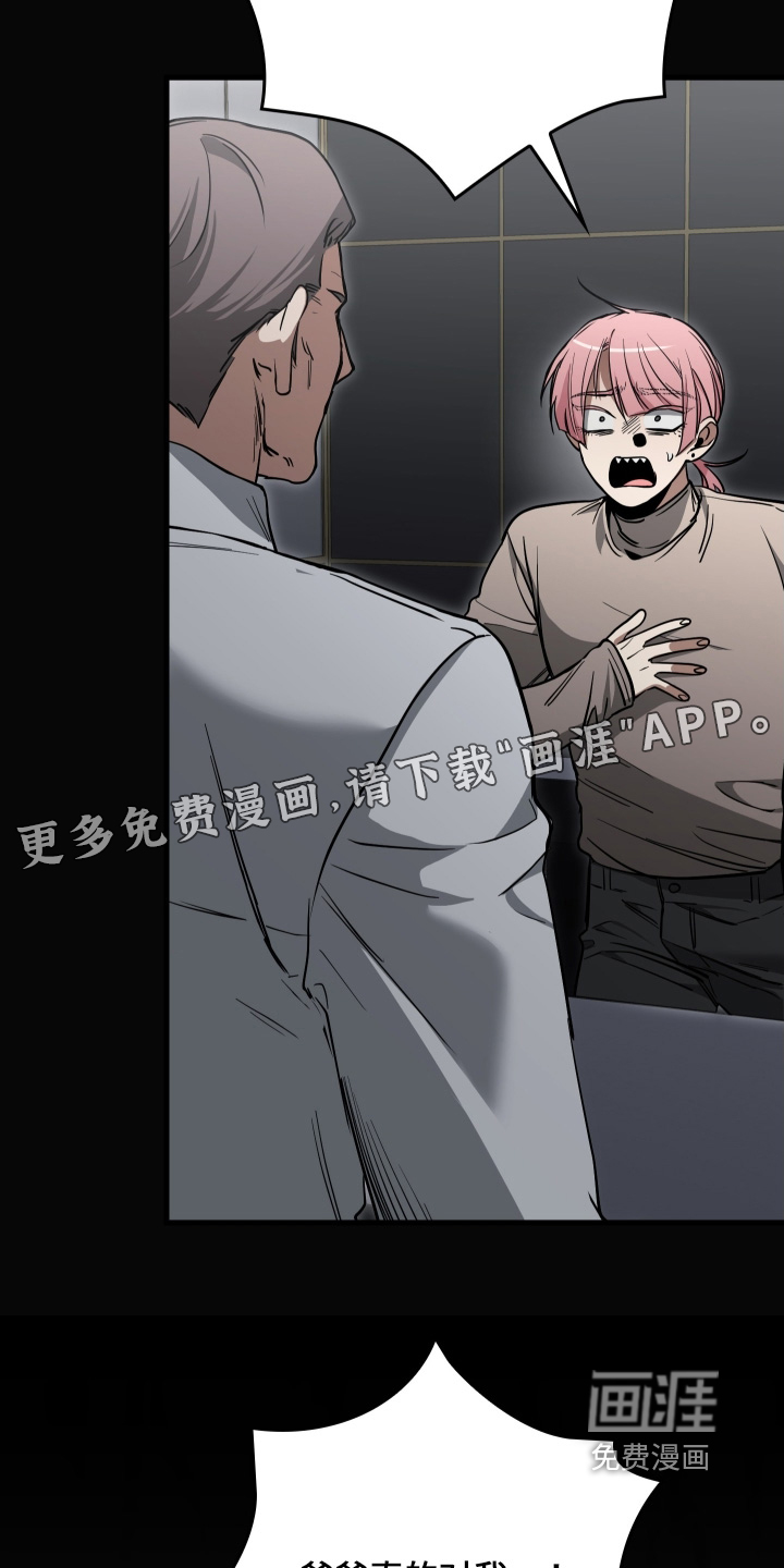 第37话1