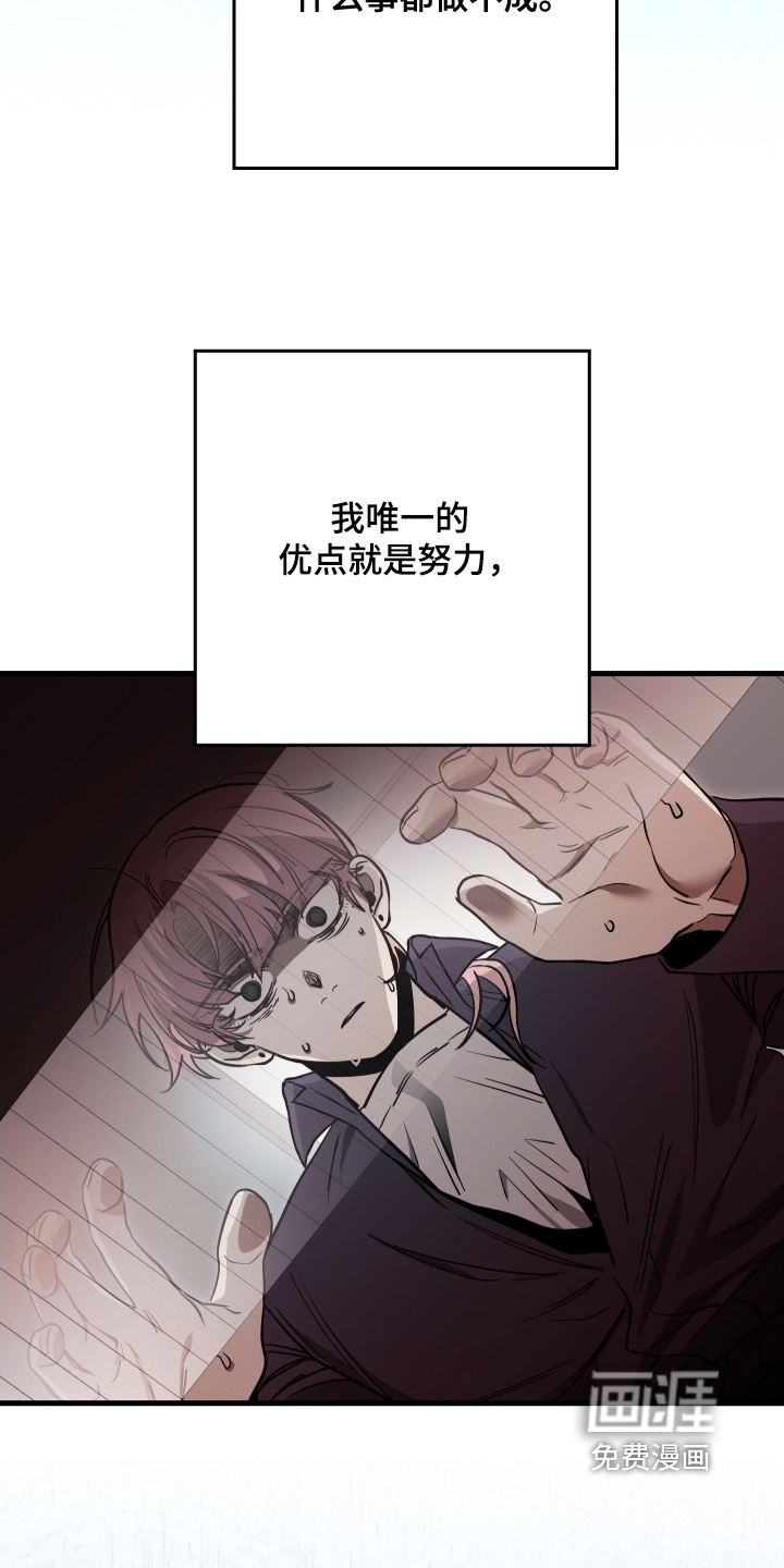第37话21
