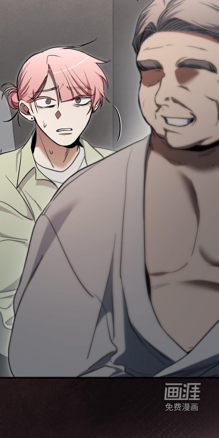 第37话29